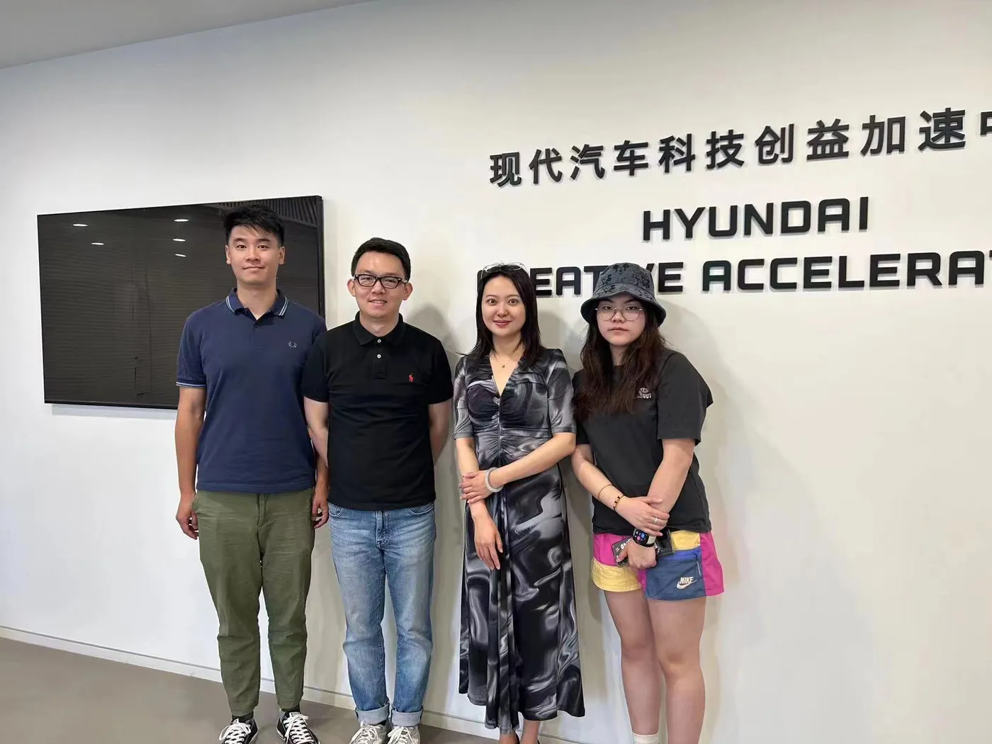 Visit to a technology accelerator in China